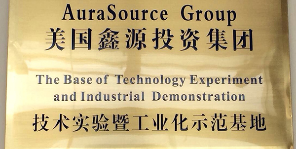 AuraSource Group